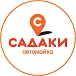 ООО "СТЕП" - вакансии в "Рабочие места"