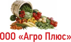 ООО «Кировснаб» - вакансии в "Рабочие места"