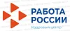 Кировский ЦЗН