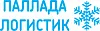 ООО "Паллада-Логистик"