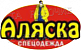 Магазин "Аляска - СПЕЦОДЕЖДА"