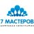 Типография "7 мастеров"