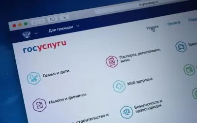 Регистрация для родителей и учеников в Сферуме, Госуслугах, прочих сервисах не является обязательной